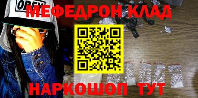 амф Гусев