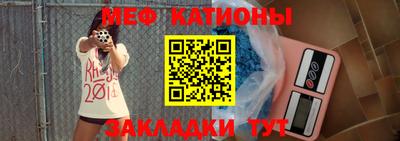 амф Гусев