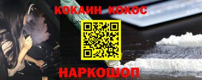 амф Гусев