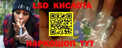 кокаин Гусиноозёрск