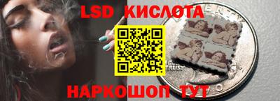 mdma Гусь-Хрустальный