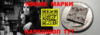 кокаин Гусиноозёрск
