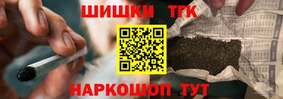 mdma Гусь-Хрустальный