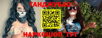 кокаин Гусиноозёрск