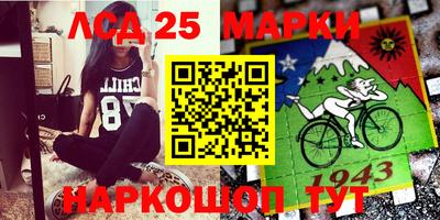 mdma Гусь-Хрустальный