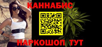 амф Гусев