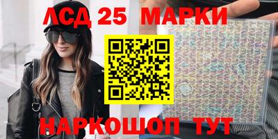 mdma Гусь-Хрустальный