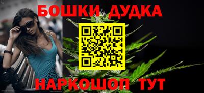 кокаин Гусиноозёрск