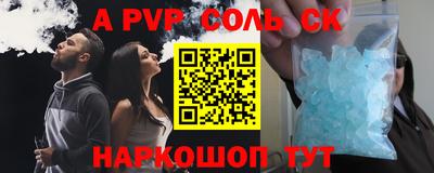 кокаин Гусиноозёрск