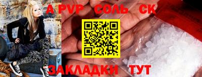 кокаин Гусиноозёрск