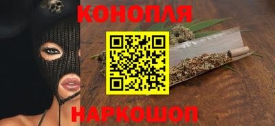 кокаин Гусиноозёрск