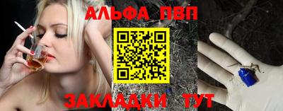 амф Гусев