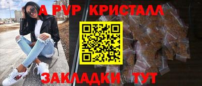 кокаин Гусиноозёрск
