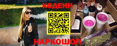 амф Гусев