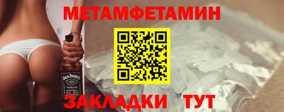 кокаин Гусиноозёрск