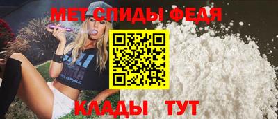 кокаин Гусиноозёрск