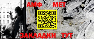 кокаин Гусиноозёрск
