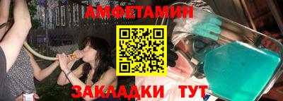 кокаин Гусиноозёрск
