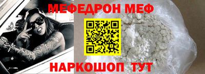 кокаин Гусиноозёрск